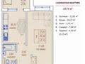 1-комнатная квартира · 37.73 м² · 1/9 этаж, Абулхаир хана 8/3 — Напротив паб Chechil за 12.9 млн ₸ в Уральске