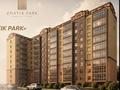 1-комнатная квартира · 37.73 м² · 1/9 этаж, Абулхаир хана 8/3 — Напротив паб Chechil за 12.9 млн ₸ в Уральске — фото 2