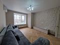 1-комнатная квартира · 46 м² · 2/9 этаж, Береке 79 за 250 000 ₸ в Костанае — фото 3