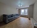 1-комнатная квартира · 46 м² · 2/9 этаж, Береке 79 за 250 000 ₸ в Костанае — фото 2