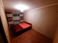 2-комнатная квартира · 40 м² · 9/10 этаж, Новостройка 5 — Ауэзова на Кунанбая за 170 000 ₸ в Семее — фото 2