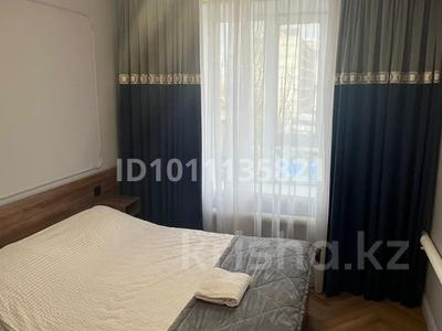 1-бөлмелі пәтер · 20 м² · 2/4 қабат, Курмангазы 80/2, бағасы: 10 000 ₸ в Уральске
