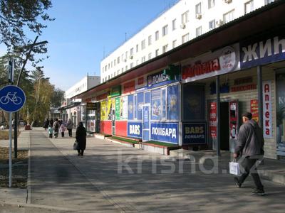Магазины и бутики · 32 м² за 288 000 ₸ в Павлодаре