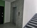 3-комнатная квартира · 130 м² · 8/9 этаж, мкр. Алтын орда 19 Г за 50 млн ₸ в Актобе — фото 35