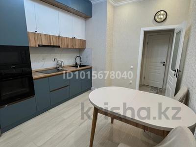 2-бөлмелі пәтер · 66.6 м² · 7/15 қабат, Толе би 16, бағасы: 45.5 млн ₸ в Астане, Нура р-н