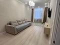 2-бөлмелі пәтер · 66.6 м² · 7/15 қабат, Толе би 16, бағасы: 45.5 млн ₸ в Астане, Нура р-н — фото 5