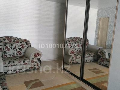 2-бөлмелі пәтер · 80 м² · 1/3 қабат, Астана 88 — Площадь Ленина., бағасы: 8 млн ₸ в Алтае