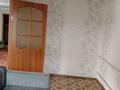 Отдельный дом · 4 комнаты · 172 м² · 5 сот., Камзина 196 — Гагарина, Теплова. за 37 млн 〒 в Павлодаре — фото 6