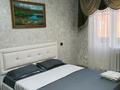 1-бөлмелі пәтер · 40 м² · 5/5 қабат, мкр Строитель 39 — Строитель, бағасы: 8 000 ₸ в Уральске — фото 2
