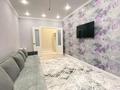 3-комнатная квартира · 85 м², E-10 ул 11 за 30 000 ₸ в Астане, Есильский р-н — фото 11
