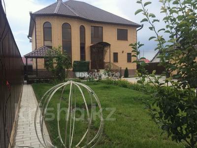 Жеке үй · 6 бөлме · 300 м² · 8 жүзд., улица 152-й Стрелковой Бригады 29, бағасы: 175 млн ₸ в Уральске
