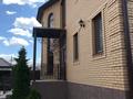 Жеке үй · 6 бөлме · 300 м² · 8 жүзд., улица 152-й Стрелковой Бригады 29, бағасы: 175 млн ₸ в Уральске — фото 8