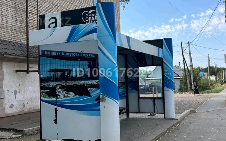 2-бөлмелі пәтер · 42 м² · 3/4 қабат, Партизанская 88 — Кокчетавская, бағасы: 8.6 млн ₸ в Уральске — фото 24