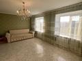 2-бөлмелі пәтер · 62 м² · 5/5 қабат, просп Алии Молдагуловой 41/1, бағасы: 14 млн ₸ в Актобе