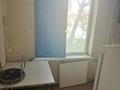 2-комнатная квартира · 60 м² · 2/5 этаж, 5 мкр 14 — Арбата за 11 млн ₸ в Атырау, мкр Привокзальный-5 — фото 3