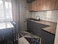 Отдельный дом · 4 комнаты · 100 м² · 7 сот., мкр Кемел (Первомайское) — Куусинена за 55 млн ₸ в Алматы, Жетысуский р-н — фото 15