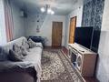 Отдельный дом · 4 комнаты · 100 м² · 7 сот., мкр Кемел (Первомайское) — Куусинена за 55 млн ₸ в Алматы, Жетысуский р-н — фото 19