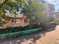 2-комнатная квартира · 42.5 м², Рижская за ~ 14.7 млн ₸ в Петропавловске — фото 8