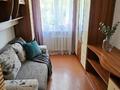 2-комнатная квартира · 42.5 м², Рижская за ~ 14.7 млн ₸ в Петропавловске — фото 5