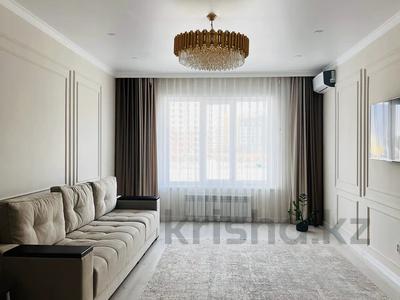 2-комнатная квартира, 80 м², 3/21 этаж, Кабанбай батыра 29 за 40 млн 〒 в Астане, Есильский р-н
