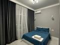 1-бөлмелі пәтер · 50 м² · 10 қабат, Туран 46/4 — Орынбор, бағасы: 3 500 ₸ в Астане, Есильский р-н