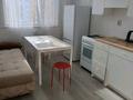 1-бөлмелі пәтер · 33 м² · 4/9 қабат, А 108 — А 105, бағасы: 17 млн ₸ в Астане, Сарайшык р-н