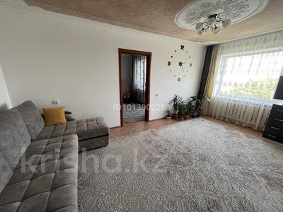 3-комнатная квартира · 58 м² · 9/9 этаж, Каирбаева 90 — Исы Байзакова за 21 млн ₸ в Павлодаре