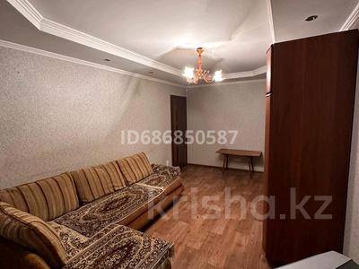 Аренда квартир в Алматы: 2-комнатная квартира · 45 м² · 3/4 этаж · помесячно, мкр №2 6 — Алтынсарина Жубанова за 250 000 〒 2-комнатная квартира · 45 м² · 3/4 этаж · помесячно, мкр №2 6 — Алтынсарина Жубанова за 250 000 〒 в Алматы, Ауэзовский р-н