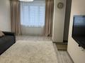 1-бөлмелі пәтер · 44.6 м² · 9/18 қабат, Боталы 26, бағасы: 25.5 млн ₸ в Астане, Сарыарка р-н