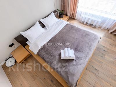 3-комнатная квартира · 80 м² · 9 этаж, Аль-Фараби 41 за 55 000 〒 в Алматы, Бостандыкский р-н