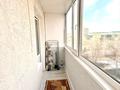1-бөлмелі пәтер · 37 м² · 4/9 қабат, мкр Кунаева 61, бағасы: 2 500 〒 в Уральске — фото 9