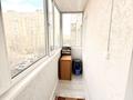 1-бөлмелі пәтер · 37 м² · 4/9 қабат, мкр Кунаева 61, бағасы: 2 500 〒 в Уральске — фото 11