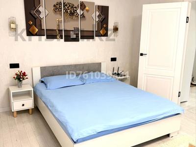 1-бөлмелі пәтер · 37 м² · 4/9 қабат, мкр Кунаева 61, бағасы: 2 500 〒 в Уральске