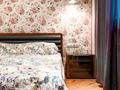 2-комнатная квартира · 45 м² · 10/10 этаж, Карасай батыра 119/95 за 62 млн ₸ в Алматы, Алмалинский р-н — фото 5