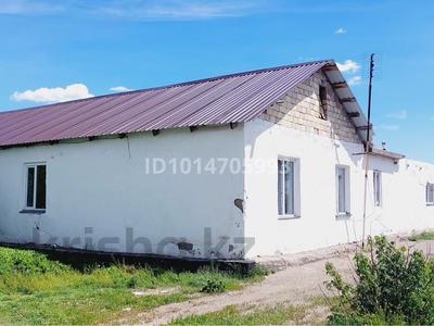 Часть дома · 5 комнат · 102 м² · 30 сот., Мамраева 3 — Первая улица с заезда со стороны трассы за 13 млн ₸ в 