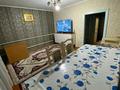 Отдельный дом • 4 комнаты • 50 м² • 7 сот., Ескелди би 47 за 20 млн 〒 в Талдыкоргане, Каратал — фото 2