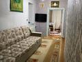 Отдельный дом • 4 комнаты • 50 м² • 7 сот., Ескелди би 47 за 20 млн 〒 в Талдыкоргане, Каратал — фото 6
