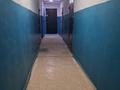 1-бөлмелі пәтер · 29.7 м² · 4/5 қабат, ул Жубан Молдагалиева 26 — ЖК Четыре Батыра, бағасы: 8 млн ₸ в Атырау, мкр Жилгородок — фото 3