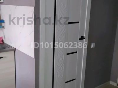 1-бөлмелі пәтер · 29 м² · 1/1 қабат, Кошинбаева, бағасы: 5 млн ₸ в 