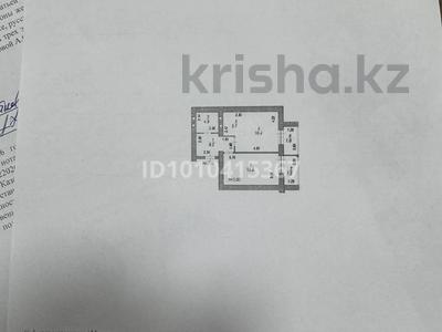 2-бөлмелі пәтер · 57.8 м² · 11/12 қабат, ​Улица Шамши Калдаяков, 46 46, бағасы: 22.3 млн ₸ в Астане, Сарайшык р-н