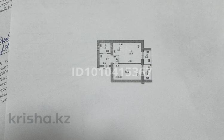 2-бөлмелі пәтер · 57.8 м² · 11/12 қабат, ​Улица Шамши Калдаяков, 46 46, бағасы: 22.3 млн ₸ в Астане, Сарайшык р-н — фото 24