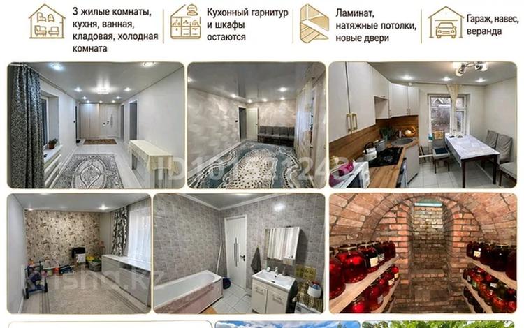 Отдельный дом · 3 комнаты · 80 м² · 5 сот., Маметова 10 за 14 млн ₸ в Переметном — фото 2