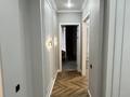 2-комнатная квартира · 76.44 м² · 3/17 этаж, Абая 165 — Тургут Озала за 88 млн ₸ в Алматы, Алмалинский р-н — фото 3