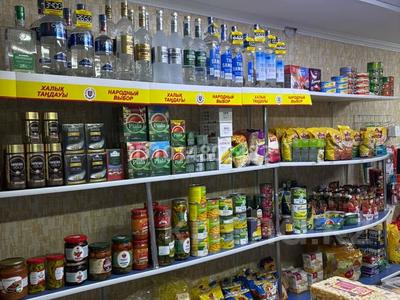 Магазины и бутики · 70 м² за 350 000 ₸ в Шымкенте, Аль-Фарабийский р-н