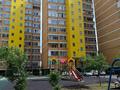 2-бөлмелі пәтер · 62 м² · 5/12 қабат, Караменде би Шакаулы 7/2, бағасы: 36 млн ₸ в Астане, Сарыарка р-н — фото 13