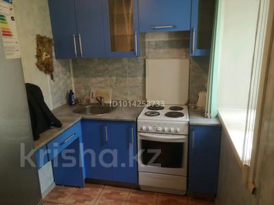 2-бөлмелі пәтер · 42 м² · 1/4 қабат, Мира 15 — Мира /Свердлова, бағасы: 7.5 млн ₸ в Рудном