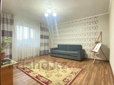 2-комнатная квартира · 50.6 м² · 4/5 этаж, Темирбаева 12 за 21.7 млн ₸ в Костанае