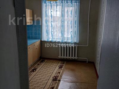 Продажа квартир в Карагандинской обл.: 1-комнатная квартира · 40 м² · 2/5 этаж, мкр Юго-Восток, Мкр Юго-Восток, мкр Степной 3 за 16 млн 〒 1-комнатная квартира · 40 м² · 2/5 этаж, мкр Юго-Восток, Мкр Юго-Восток, мкр Степной 3 за 16 млн 〒 в Караганде, Казыбек би р-н