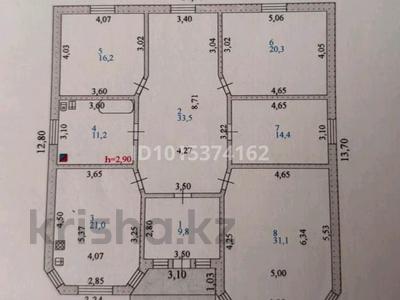 Отдельный дом · 4 комнаты · 157.5 м² · 8 сот., мкр Оркен, Салим Капаков за 55 млн ₸ в Атырау