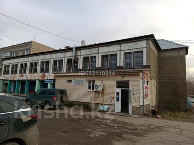 Магазины и бутики • 50 м² за 100 000 〒 в Усть-Каменогорске